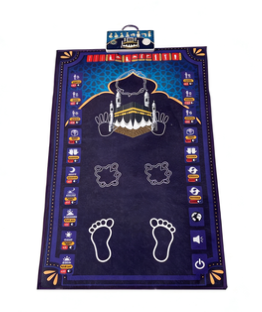 Thermabuild | Interactive Prayer Mat for Adults and Teenagers - Smart Educational Electronic Prayer Rug for Learning Muslim Prayers with Guided Light Symbols